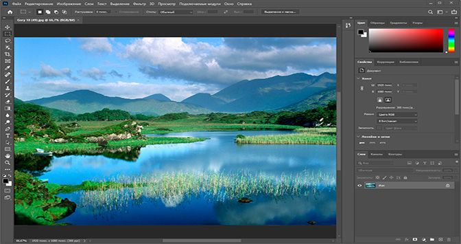 Adobe Photoshop 2021 İndir – Full v22.5.9.1101 Türkçe x64 (Win-Mac) ekran görüntüsü İndir - TecRelax Ücretsiz Yazılım
