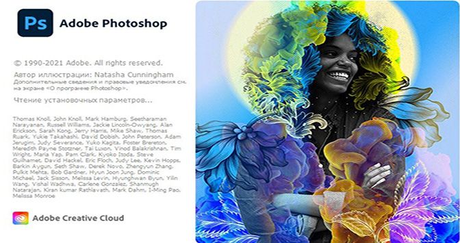Adobe Photoshop 2022 İndir – Full v23.5.5.1103 Türkçe (Win-Mac)